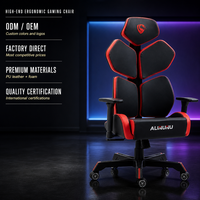 Chaise de jeu ergonomique ALINUNU ODM OEM en cuir PU pour salle de jeu, dossier ergonomique séparé