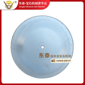 Disco de corte de gemas, hoja de corte de jade amarillo, hoja dentada para esmeralda y ágata, hoja de sierra dental para corte de jade - Product Image 2