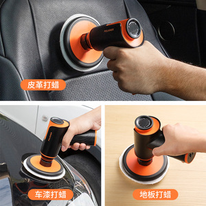 Lucidatrice Senza Fili con Pad da 6 Pollici, Strumento per Lucidatura Auto 12V, Materiale ABS Arancione - Product Image 5