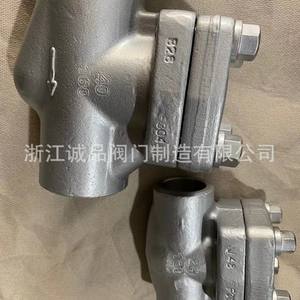 Vanne de retenue soudée forgée à haute température H61H-150LB 300LB 600LB 800LB Anti-retour Vanne haute pression pour acide huile eau - Product Image 3