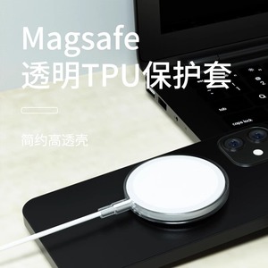 Funda Transparente de TPU para iPhone con MagSafe, Compatible con Carga Inalámbrica MagSafe - Product Image 5