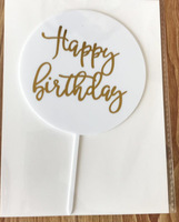 Weiß Schwarz Rosa Blau Vergoldeter Runder Happy Birthday Acryl Cake Topper 16,6x10cm Party Dekoration Zubehör Expressversand