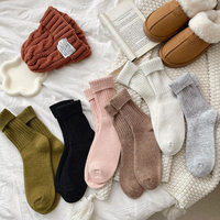 Chaussettes épaisses Bioserica Era pour l'automne et l'hiver, chaussettes tube pour femmes de couleur unie de style japonais, chaussettes simples et polyvalentes à superposer