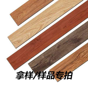 ตัวอย่างพื้นลามิเนตเซี่ยงไฮ้ แบบคลิ๊กล็อค ติดตั้งง่าย กันน้ำ พื้นคอมโพสิตหลายชั้น - Product Image 2