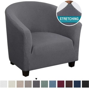 Wholesale Customization Soft Comfortable Washable Modern Bathtub <strong>Armchair</strong> Spandex Polyester Sofa Chair <strong>Cover</strong> - Product Image 2