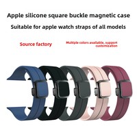 Nieuwe effenkleurige vierkante magnetische vouwsluiting siliconen horlogeband voor Apple Watch S987654321