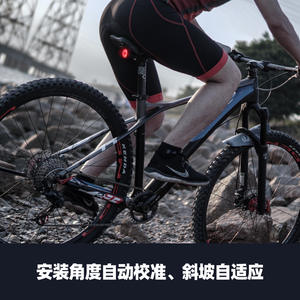 Feu arrière de vélo intelligent avec capteur de freinage, LED étanche IPX4, 4 modes, équipement de cyclisme pour la conduite nocturne - Product Image 5