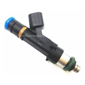 Injecteur de carburant 0280158105 pour Ford Kuga Mondeo 2.3 moteur essence - Product Image 1