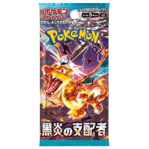 YY Vente en gros Original Pokemo Carte PTCG Japonais SV1V SV1S SV1A SV2D Version Carte Affichage Ensemble Boîte-Cadeau Booster - Product Image 4