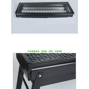 Parrilla de Carbón con Recubrimiento de Polvo de Acero, Estufa para Asar al Aire Libre e Interior, Fácil de Limpiar, Diseño Plegable y Duradero - Product Image 1
