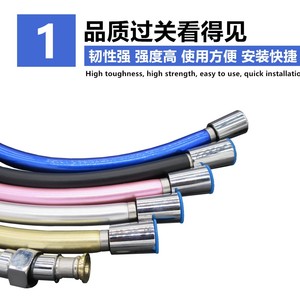 Manguera de Ducha de PVC de 1.5m con Tapa de Cobre, Flexible y Anti-Enredos para Uso en Baños - Product Image 3