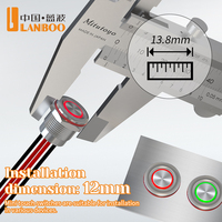 Interrupteur tactile électronique à anneau lumineux à tête plate LANBOO LB12QC 12 mm 1NO 5-24V/220V en acier inoxydable IP67 avec connecteur