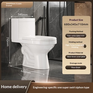 مرحاض سيراميك أوروبي بقطعة واحدة بتصميم عصري بسيط مضاد للروائح ومقاوم للرذاذ مع ضمان لمدة 5 سنوات - Product Image 6