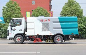 Camion de nettoyage routier municipal multifonctionnel Dongfeng 4x2 10cbm personnalisé Clw pour le nettoyage municipal - Product Image 5