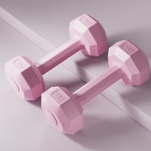 Haltères libres pour la remise en forme à domicile des femmes, paire de petites barres de 1 kg pour l'haltérophilie, équipement d'exercice de 2 kg pour les adolescentes - Product Image 3
