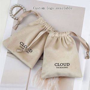 Petit sac à cordon en velours épais beige, pochette en flanelle douce et lourde pour montre, flacon de parfum, cosmétiques, emballage anti-poussière - Product Image 2
