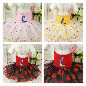 Custom Designer Pet Dress Small <strong>Dogs</strong> <strong>Dog</strong> Dress Pet <strong>Clothes</strong> Fashion Style Luxury Soft Party Birthday Wedding Dresses Pet Apparel - Product Image 4