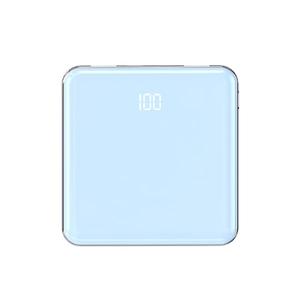 Gepersonaliseerde Laadbank Met Ingebouwde Oplaadkabel 20000Mah Ultradunne Draagbare Snellaadpowerbank - Product Image 5