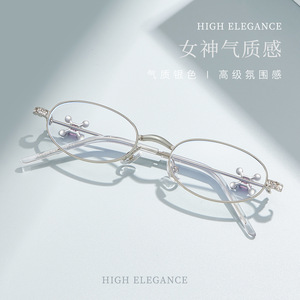 Série de lunettes Gm Jewelry, montures ovales en métal avec diamants incrustés, anti-lumière bleue, unisexe, monture complète, verres en résine - Product Image 3