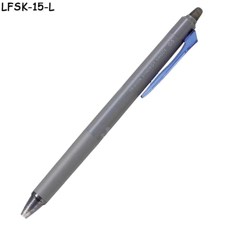 LFSK-15-L