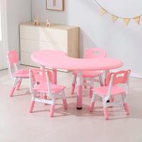 Table et chaises d'étude pour enfants en plastique coloré, très vendues, pour la maternelle et la maternelle préscolaire