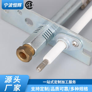 Aiguille d'allumage pour cheminée, cuisinière à gaz, four, sèche-linge, en acier inoxydable HF 005, pièce de rechange intégrée - Product Image 5