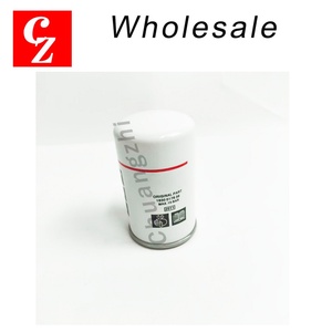 Filtre à huile de remplacement de haute qualité 1830017638 pour compresseur d'air Atlas Copco G2FF G4FF G5FF, pièces détachées en stock - Product Image 2