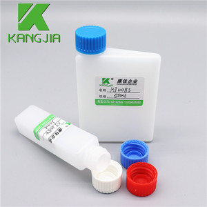 실험실용 이상적인 50ML 20ML Neusoft Erba 완전 자동 화학 병, 생화학용 HDPE 시약 병, 임상 키트 패키지 - Product Image 3