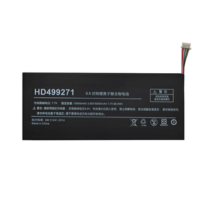 HD499271 38.5Wh แบตเตอรี่แล็ปท็อป7.7V สำหรับ ONE-NETBOOK onemix 4ชุดได้รับการรับรอง ROHS และ msds - Product Image 1