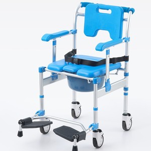 Shower Chair With Wheels <b>Folding</b> Toilet <b>Stool</b> Aluminum Alloy Bath Chair For Home Use 250 Kg Capacity - Product Image 3
