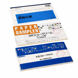 Libro de Comprobantes Personalizado, Multicopia, sin Carbón, Preimpreso, con Columnas Perforadas para Registro Contable y Uso en Oficina - Product Image 5