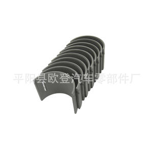 Kit de Rodamientos para Volkswagen 2.5 para Touareg, 77809600 71-3930/5, Conjunto de Rodamientos STD - Product Image 1