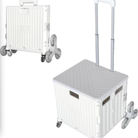 Chariot pliant carré en plastique à 4 roues de grande qualité pour le camping - Vente en gros