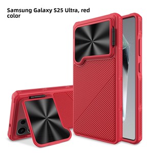 เคสโทรศัพท์ Samsung S25 Ultra แบบซ่อนขาตั้ง ดีไซน์รูปทรงแผ่นซีดี พร้อมป้องกันเลนส์  นำเข้าจากต่างประเทศ  ตกแต่งด้วยลายทวิล - Product Image 6