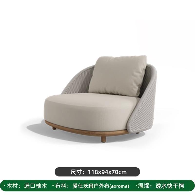 Canapé simple (tissu Aishowa en coton à séchage rapide)