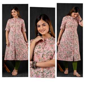 Conjunto de Kurta de rayón estampado de diseñador, Kurti con escote redondo, conjunto de manga larga para todas las ocasiones, ropa de boda y fiesta para mujer - Product Image 2