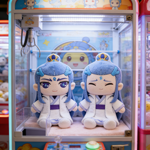 Juguete de peluche de dibujos animados de 8 pulgadas al por mayor, personaje Kawaii suave de Ao Bing de Nezha para niños y máquinas de garras - Product Image 1