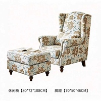 Canapé classique Shinestone avec accents ailes, ensemble floral haut de gamme avec coussins pour hôtel et décoration de loisirs