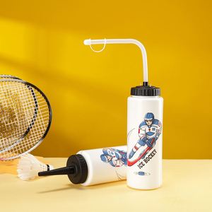 Bouteille de sport personnalisée pour adultes, en plastique PP perforé, sans BPA, avec couvercle facile à presser, pour le cyclisme, le marathon et le hockey, compatible eau bouillante - Product Image 4