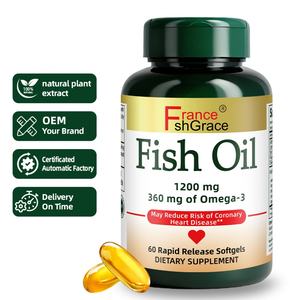Extrait naturel d'huile de poisson, oméga 3, soutien durable de la santé cardiaque, soutien de l'énergie cellulaire, capsules d'huile de poisson en gélules - Product Image 3