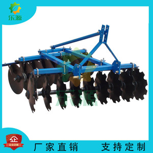 Disc Harrow 560mm Packer For Tractor Farm <b>Cultivator</b> 4 Row Green - Product Image 4