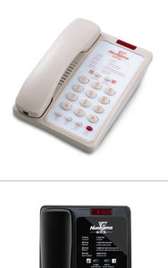 Prix de gros logo personnalisé Téléphone de chambre d'hôtel de la meilleure qualité Usage exclusif outre-mer Téléphone fixe filaire fixe - Product Image 4