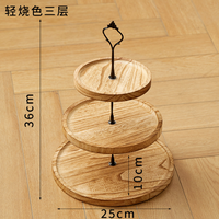 Support à dessert en bois de style européen créatif, plateau à gâteau rustique à 2 et 3 niveaux, plateau de service décoratif pour table de dessert