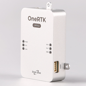 Módulo de Posicionamiento RTK Zero One OneRTK UM982, Solución de Doble Antena para Mapeo de Plantas - Product Image 1