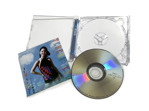 Album vierge personnalisé en chine, emballage transparent, <span class=keywords><strong>Duplication</strong></span> de presse et impression <span class=keywords><strong>CD</strong></span> - Product Image 4