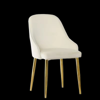 Chaise de salle à manger en tissu beige avec pieds en métal doré électroplaqué, dossier incurvé, siège rembourré, chaise d'appoint de luxe pour cuisine et café