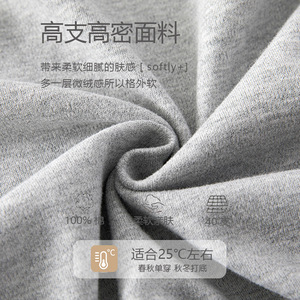Mono de bebé de manga larga de algodón unisex para otoño e invierno con parche de manzana para recién nacidos, traje para gatear. - Product Image 2