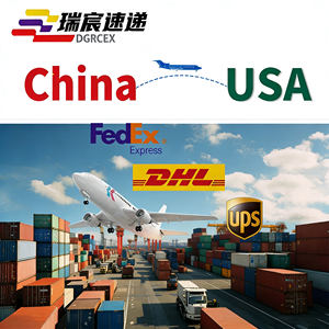 Дешевая экспресс-доставка <span class=keywords><strong>DHL</strong></span> DDU от двери до двери, авиаперевозки с страховкой, доставка за 3-5 дней в Европу, США, Китай. Агент по доставке грузов. - Product Image 3