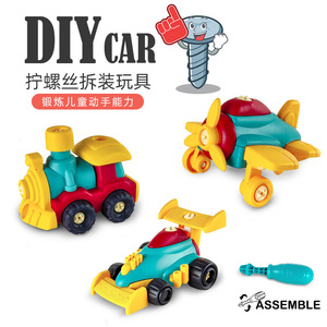 Children Diy Assembly Airplane Toy Plastic 14Cm With Screwdriver For Ages 3 6 Years - Product Image 5
