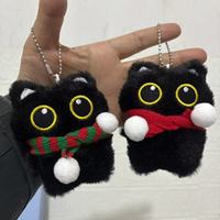 Porte-clés Peluche Halloween, Fidget Squeaky, en fourrure moelleuse, avec ailes de chauve-souris noires, chaton, chat, jouet animal en peluche, poupée